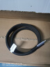 CUKTECH酷態(tài)科磁吸數(shù)據(jù)線Type-C充電線240W功率6A電流ctoc編織PD3.1快充適用蘋果17/iPad/筆記本/小米1.5m 曬單實拍圖