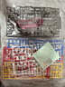 BANDAI萬(wàn)代拼裝模型 1/144 RG 元祖 2.0 RX-78-2 高達-15歲以上 曬單實(shí)拍圖