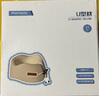 蒙奇奇【德國品牌】u型枕護頸u形頸枕套脖枕便攜旅行飛機高鐵午睡枕神器 【米杏色】雙核專利真空氮氣酯丨外軟內(nèi)硬專業(yè)護頸 舒適睡覺不歪脖丨10小時旅行不累 曬單實拍圖