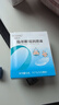 視倍佳視倍佳潤眼液（0.5ml*20支）RGP硬性角膜塑形鏡OK鏡隱形眼鏡潤滑 潤滑液（0.5ml*20）*1 曬單實(shí)拍圖