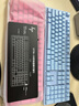 惠普（HP）GT98機械鍵盤(pán)無(wú)線(xiàn)有線(xiàn)藍牙三模gasket客制化電競游戲鍵盤(pán)辦公電腦 蘇梅紅圣代冰淇淋軸沉金定位板 曬單實(shí)拍圖