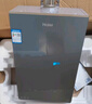 海爾（Haier）【K系列KL7】16升燃氣熱水器天然氣家用 5A一級恒溫 TSI增壓188%【國家補貼15%】一級靜音以舊換新 曬單實拍圖