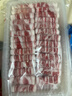 羊小柒 寧夏灘羊 羔羊原切羊肉卷凈重2斤 羊肉片火鍋食材清真 曬單實(shí)拍圖