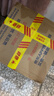 荷蘭牛欄（Nutrilon）經(jīng)典版諾優(yōu)能Nutrilon嬰幼兒配方奶粉荷蘭進(jìn)口400-800g/罐易樂(lè )罐 5段800g26年9-11月到期 1罐裝(收藏優(yōu)先發(fā)貨) 曬單實(shí)拍圖