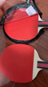 紅雙喜SH橫直對拍01初學(xué)者訓練比賽乒乓球拍橫直套裝+乒乓球 曬單實(shí)拍圖