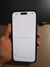 Apple/蘋(píng)果 iPhone 17 Pro Max 512GB 深藍色 支持移動(dòng)聯(lián)通電信5G 雙卡雙待手機 曬單實(shí)拍圖