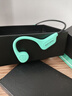 森德斯 X11骨傳導藍牙耳機無(wú)線(xiàn)運動(dòng)掛耳跑步騎行專(zhuān)用開(kāi)放式不入耳2025新款頸掛脖式IPX6級防塵防汗帶麥 清風(fēng)綠【運動(dòng)防水+藍牙V6.0+全景音效】 曬單實(shí)拍圖