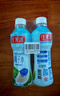佳果源100%NFC椰子水350ml×2瓶天然電解質(zhì)飲料泰國原裝進(jìn)口非濃縮還原 曬單實(shí)拍圖