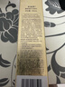 歐珀萊（AUPRES）臻源凝時(shí)潔面乳150ml 溫和清潔保濕洗面奶卸妝護膚品中秋禮品 曬單實(shí)拍圖