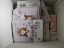 超亞健康聯(lián)名眼罩蒸汽熱敷混合香型睡眠遮光緩解眼疲勞眼部護理50片 曬單實(shí)拍圖