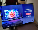 海信電視 55E5N 55英寸 Mini LED DeepSeek AI電視 144Hz高刷 大屏超薄游戲液晶 以舊換新家電國家補貼 55英寸 55E5H-PRO升級款 曬單實(shí)拍圖