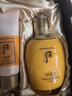 后（The history of Whoo） 天氣丹套盒水妍拱辰享津率享天率丹精華套禮盒補水護膚品 拱辰享水乳潔面6件套 曬單實(shí)拍圖