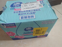 維達（Vinda）濕廁紙 家庭裝60片*6包 超凈化純水多巴胺 潔廁濕廁紙濕巾可沖散 曬單實(shí)拍圖