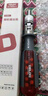 德力西電氣（DELIXI ELECTRIC）棘輪螺絲刀工具套裝梅花起子多功能家用十字一字多角度長(cháng)柄10合1 曬單實(shí)拍圖
