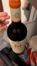 chateau Croix Mouton 十字木桐酒莊2016 法國波爾多干紅葡萄酒 曬單實(shí)拍圖