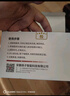 揚子（YANGZI）【3C認(rèn)證】汽車應(yīng)急啟動電源充氣泵一體機(jī)摩托車電瓶搭電充氣寶戶外充電寶移動電源打火 曬單實拍圖