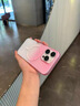 雅思戀漸變色適用蘋(píng)果17手機殼透明磨砂iPhone17promax大孔鏡頭無(wú)線(xiàn)磁吸17Air情侶16防摔15新款14高級感 磁吸款-漸變黃-高顏值漸變 iPhone 17 Pro 曬單實(shí)拍圖