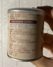 嗨！查頓貓零食凍干雞胸肉粒純肉無(wú)添加 100%雞胸肉凍干【試用裝15g/罐】 曬單實(shí)拍圖