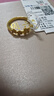 周六福  黃金戒指女款足金花朵春日活口指環(huán)迎春花 計價 12號-2.50g 曬單實拍圖