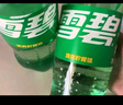 可口可樂(lè )（Coca-Cola）大桶碳酸飲料1.25L/2L裝 汽水大瓶家庭裝 雪碧芬達混裝搭配 【大瓶】雪碧2L*8瓶 曬單實(shí)拍圖