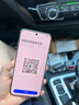 OPPO Find X8 12GB+512GB 星野黑 無(wú)影抓拍 超輕薄直屏 天璣9400 AI一鍵問(wèn)屏 5630mAh 國家補貼 5G手機 曬單實(shí)拍圖