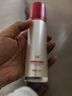 TST 庭秘密冰肌如玉凍膜活酵母新生面膜乳泥膜蘋(píng)果肌保濕面膜 TST活酵母新肌面膜乳50ML*1瓶 曬單實(shí)拍圖