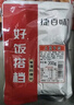 谷言預(yù)制菜 常溫料理包10菜組合裝 捷百味 加熱即食2010g 曬單實拍圖