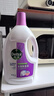 滴露（Dettol）衣物消毒液 薰衣草3L 99.9%殺菌除螨內衣兒童衣物除菌液配洗衣液 曬單實(shí)拍圖