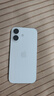 Apple/蘋(píng)果 iPhone 16 128GB 白色 雙卡雙待手機【送聯(lián)通話(huà)費券】 曬單實(shí)拍圖