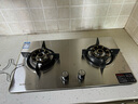 樂(lè )佳好太太  590mm小開(kāi)孔600mm小尺寸家用燃氣灶雙灶猛火灶嵌入式煤氣灶臺式兩用天然氣灶液化氣灶熄火保護 A2【小開(kāi)孔】【不銹鋼面】雙文火 管道天然氣 曬單實(shí)拍圖