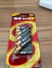 南孚7號電池40粒 七號堿性 聚能環(huán)5代 適用耳溫槍/血糖儀/無(wú)線(xiàn)鼠標/遙控器/血壓計/掛鐘/血氧儀等 曬單實(shí)拍圖