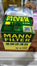 曼牌濾清器（MANNFILTER）機濾機油濾芯格濾清器發(fā)動(dòng)機保養專(zhuān)用汽車(chē)配件適配日產(chǎn)W6702 騏達/頤達 曬單實(shí)拍圖