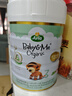 寶貝與我（Arla）丹麥白金版 阿拉 有機A2幼兒配方奶粉 3段 1-3歲 600g*6罐 曬單實(shí)拍圖