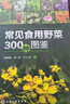得力（deli）強力不銹鋼剪刀辦公廚房開(kāi)箱手工多功能家用剪工業(yè)剪鋁合金  曬單實(shí)拍圖