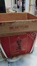 習酒圓習酒53度醬香型白酒 【喜宴專(zhuān)享】 53度 500mL 6瓶 無(wú)紅包非原箱 曬單實(shí)拍圖