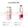 Vanow保溫杯女士2025新款女款茶水分離生日禮物水杯送女友大容量 曬單實(shí)拍圖