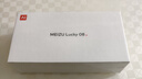 魅族（MEIZU）Lucky 08 AI幸運手機 12GB+512GB 星耀白 6000mAh持久續航 1.5K旗艦護眼屏 曬單實(shí)拍圖