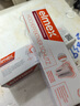 ELMEX艾美適進(jìn)口牙膏專(zhuān)效防蛀牙膏牙齦護理煙漬蛀牙強健牙釉質(zhì)清新口氣 曬單實(shí)拍圖
