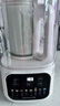 九陽(yáng)（Joyoung）破壁機家用豆漿機全自動(dòng)免煮五谷雜糧輕音1.5L隔音罩多功能料理機榨果汁1-2-6人2025年新款P689 曬單實(shí)拍圖