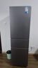 美的（Midea）220升三門(mén)三溫租房家用客廳宿舍小型冰箱三開(kāi)門(mén)節能省電低音運行以舊換新BCD-220TM【國家補貼】 曬單實(shí)拍圖