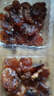 古小圓【新貨】古法桂圓肉干休閑零食莆田特級獨立小包裝無(wú)核龍眼肉果干 【1斤約30包】無(wú)熏硫不加糖（500g） 曬單實(shí)拍圖
