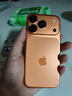Apple/蘋(píng)果 iPhone 17 Pro 256GB 星宇橙色 支持移動(dòng)聯(lián)通電信5G 雙卡雙待手機 曬單實(shí)拍圖