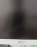 AOC 27英寸2K 180Hz FastIPS 1ms 廣色域 HDR 低藍光不閃  MBRSync游戲電競電腦顯示器 宙斯盾Q27G41E 曬單實(shí)拍圖