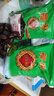 零食宅域大黑椰棗特級伊朗產(chǎn)伊拉克新疆正宗黃金年貨大紅蜜棗滋補1000g 曬單實(shí)拍圖
