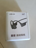 韶音（SHOKZ）OpenRun Pro 2骨傳導(dǎo)藍(lán)牙耳機(jī)開放式耳機(jī)藍(lán)牙不入耳藍(lán)牙耳機(jī)運(yùn)動跑步國家補(bǔ)貼S820 砂石黑 曬單實(shí)拍圖