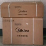 美的空調(diào) 大1.5匹 酷省電 新一級(jí)能效 變頻冷暖 省電壁掛式臥室掛機(jī) 國(guó)家補(bǔ)貼 KFR-35GW/N8KS1-1  曬單實(shí)拍圖