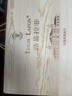 路易拉菲（LOUIS LAFON）法國原瓶進口紅酒整箱歌海娜14度干紅葡萄酒750ml*6整箱中秋送禮 曬單實拍圖
