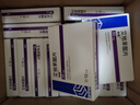 齊魯 申維 艾地苯醌片30mg*12片 曬單實(shí)拍圖