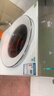西門(mén)子（SIEMENS）新品iQ300小幸熨 10公斤變頻滾筒家用洗衣機 深層凈洗  智能投放 觸控彩屏 晶御智能 WG52J7I00W 曬單實(shí)拍圖