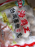 海霸王臺灣墨魚(yú)風(fēng)味丸 500g 火鍋食材 火鍋丸子 燒烤食材 關(guān)東煮食材 曬單實(shí)拍圖